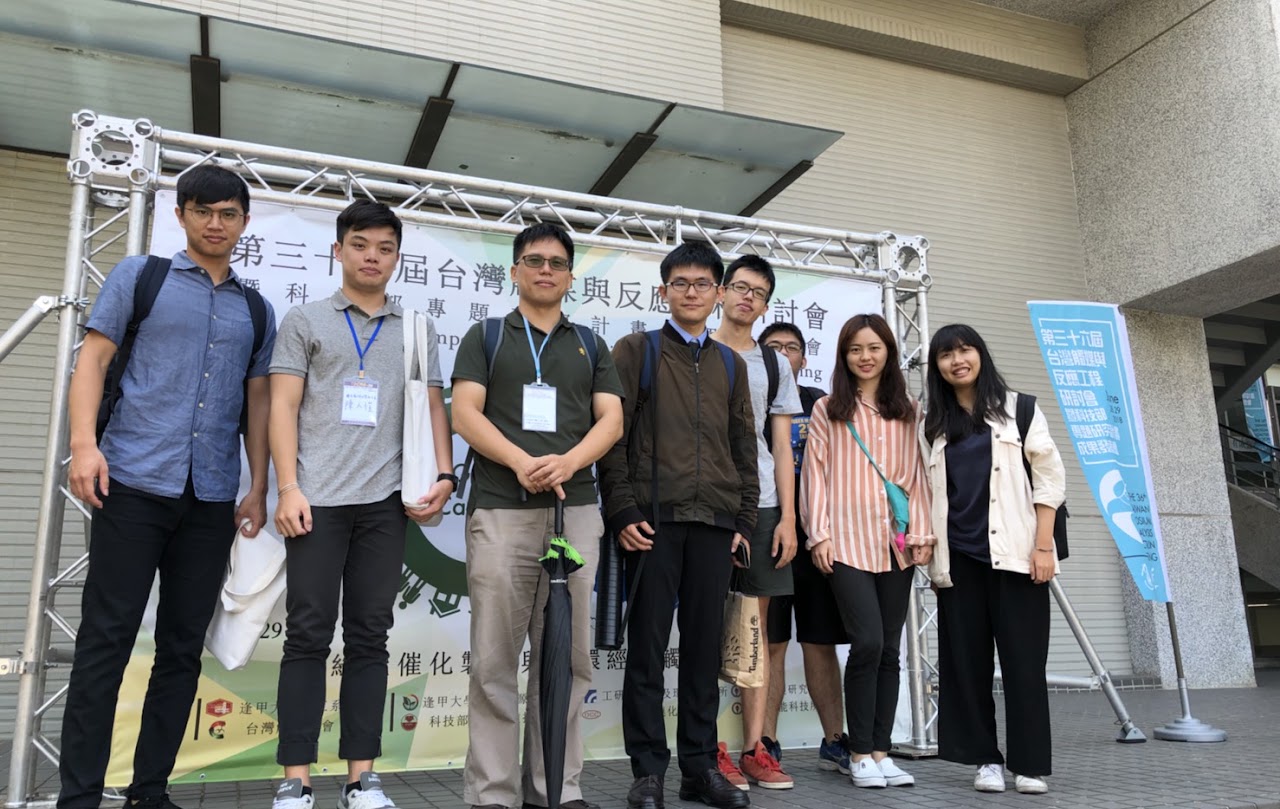 Laboratory members attending the 36th Taiwan Catalysis Conference